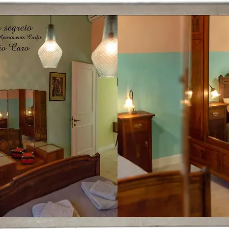 Apartment Caro Segreto *