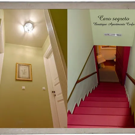Apartment Caro Segreto Corfu (city)