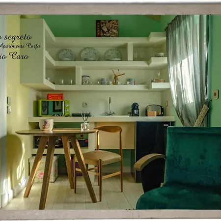 Caro Segreto Apartment *