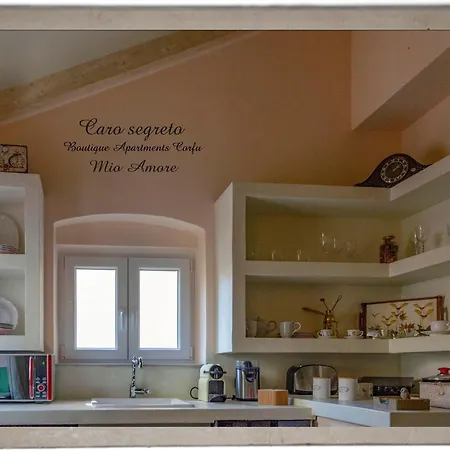 Caro Segreto Apartment Corfu (city)