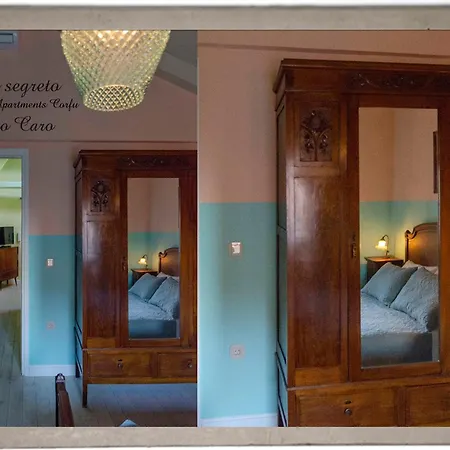Apartment Caro Segreto Corfu (city)