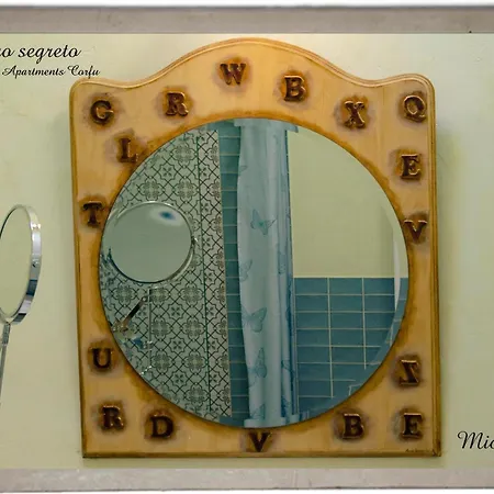 Apartment Caro Segreto