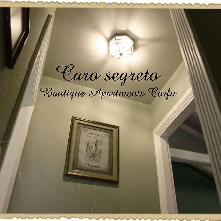 Caro Segreto Apartment Corfu (city)