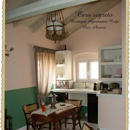 Caro Segreto Apartment *