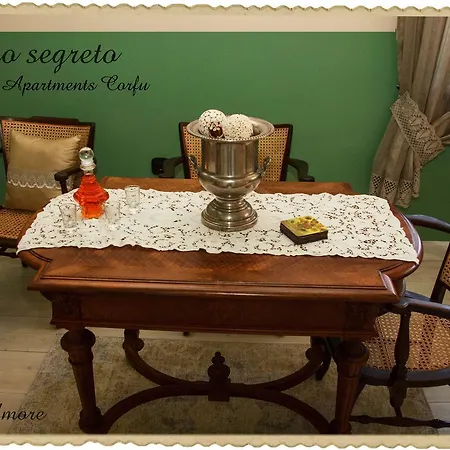 Caro Segreto Apartment Corfu (city)