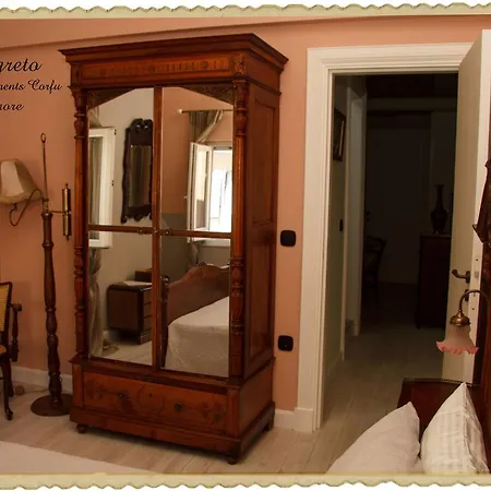 Caro Segreto Apartment *